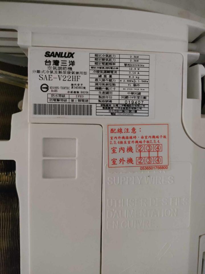 冷氣清洗案件圖片