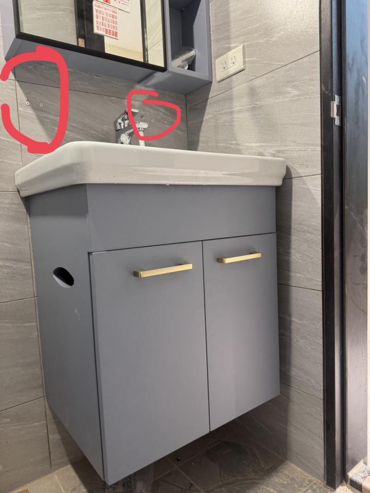 磁磚修補案件圖片
