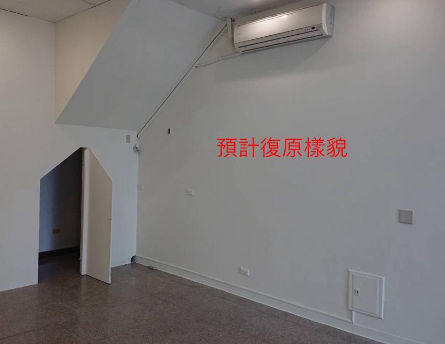 水電行案件圖片