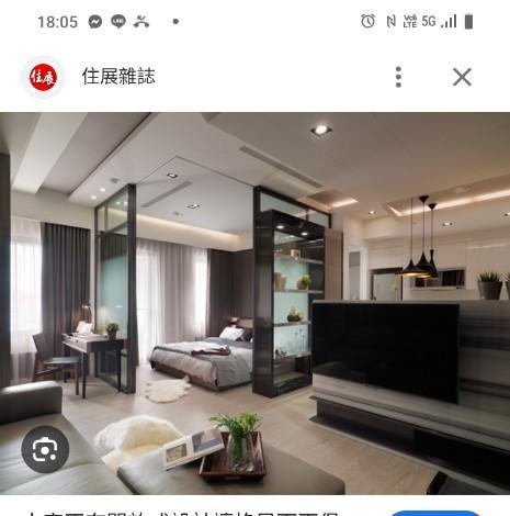 室內設計案件圖片