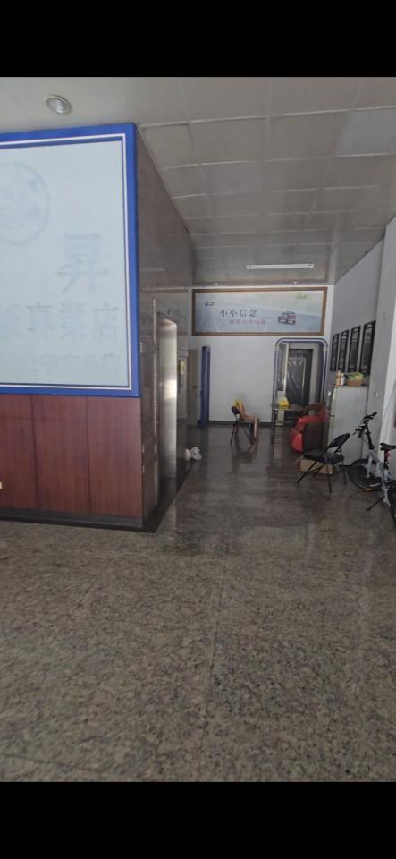 拆除工程案件圖片 拆除工程案件圖片