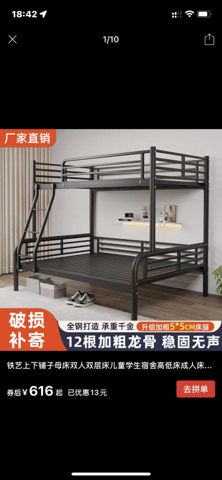 家具組裝案件圖片 家具組裝案件圖片