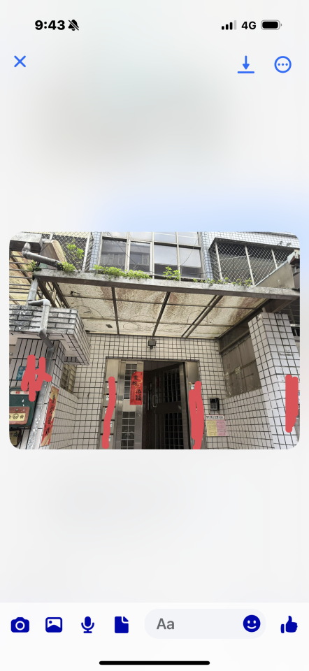 屋頂排水案件圖片