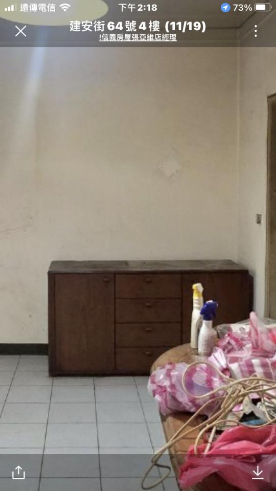 大型垃圾回收案件圖片