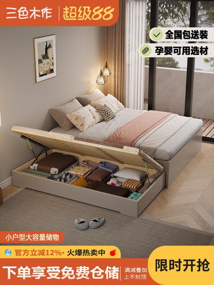 訂製家具案件圖片