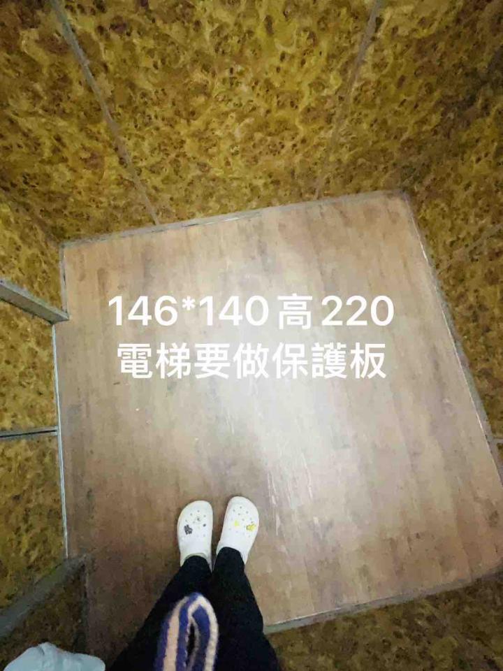 木工施工案件圖片