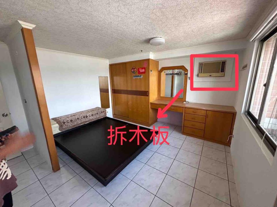 拆除工程案件圖片