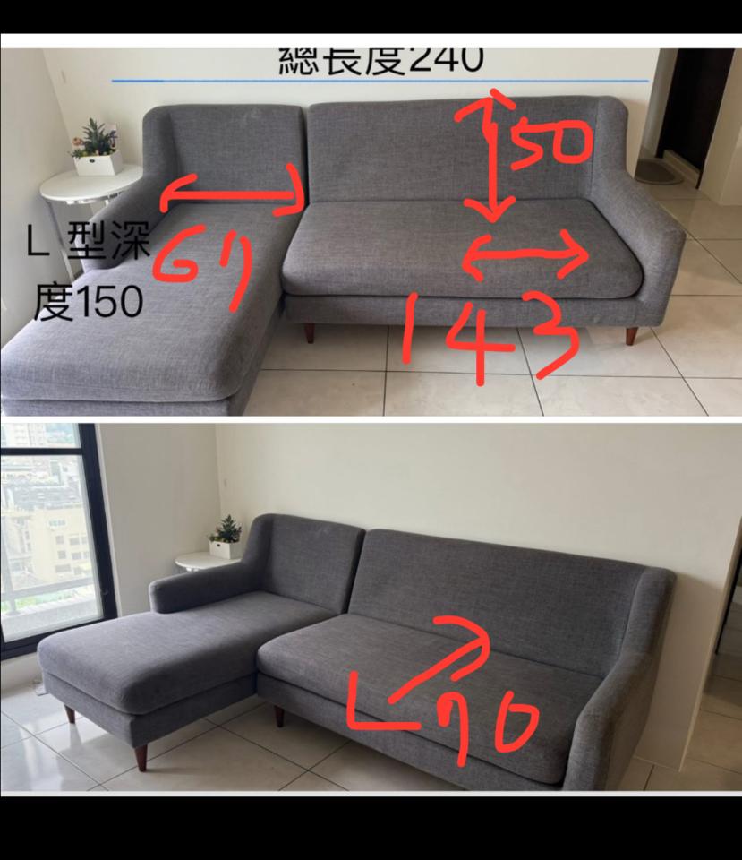 搬家案件圖片