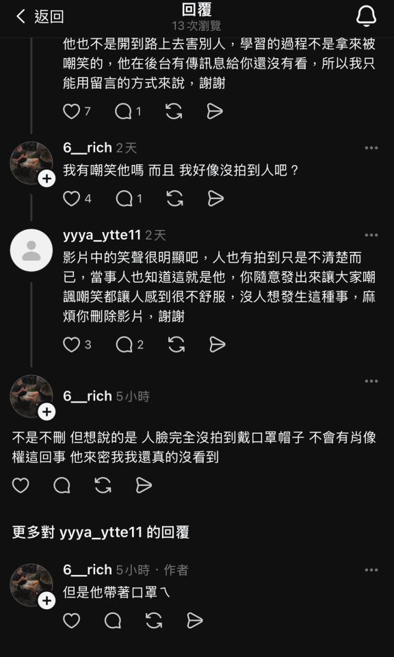 民事糾紛處理案件圖片
