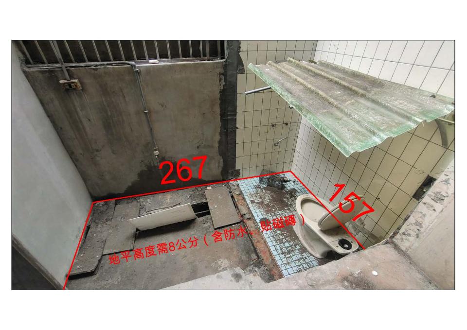 泥作/水泥施工案件圖片
