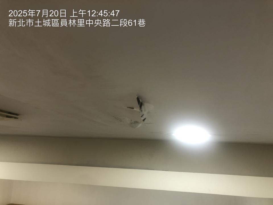 漏水處理案件圖片 漏水處理案件圖片