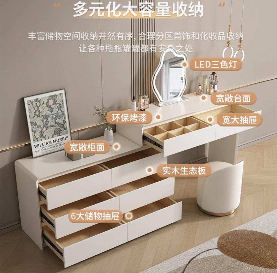 家具組裝案件圖片
