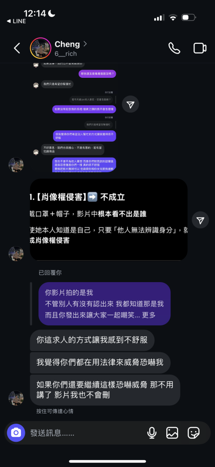 民事糾紛處理案件圖片 民事糾紛處理案件圖片