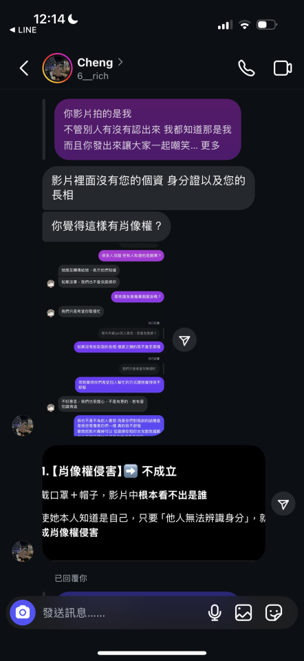 民事糾紛處理案件圖片 民事糾紛處理案件圖片
