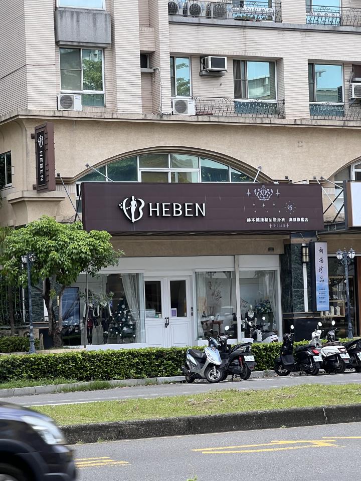 招牌維修案件圖片