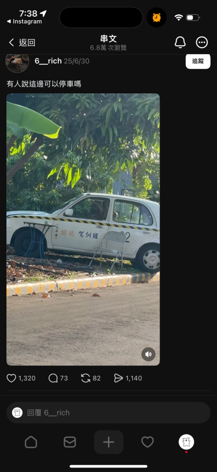 民事糾紛處理案件圖片