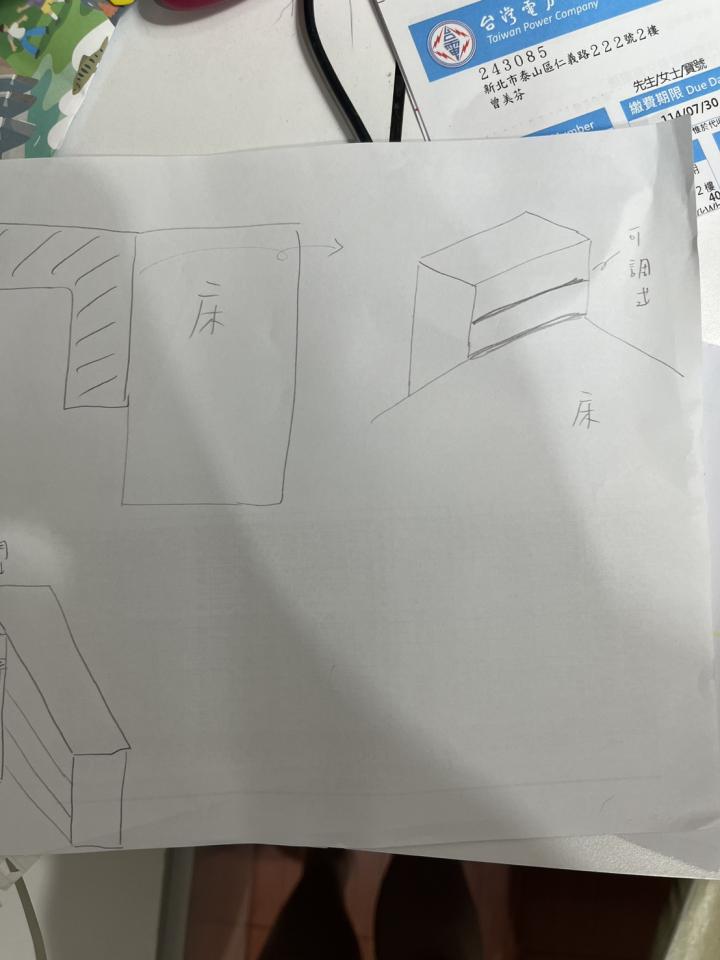 木工施工案件圖片
