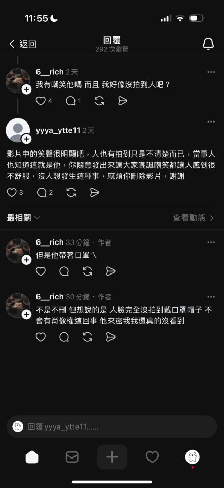 民事糾紛處理案件圖片 民事糾紛處理案件圖片