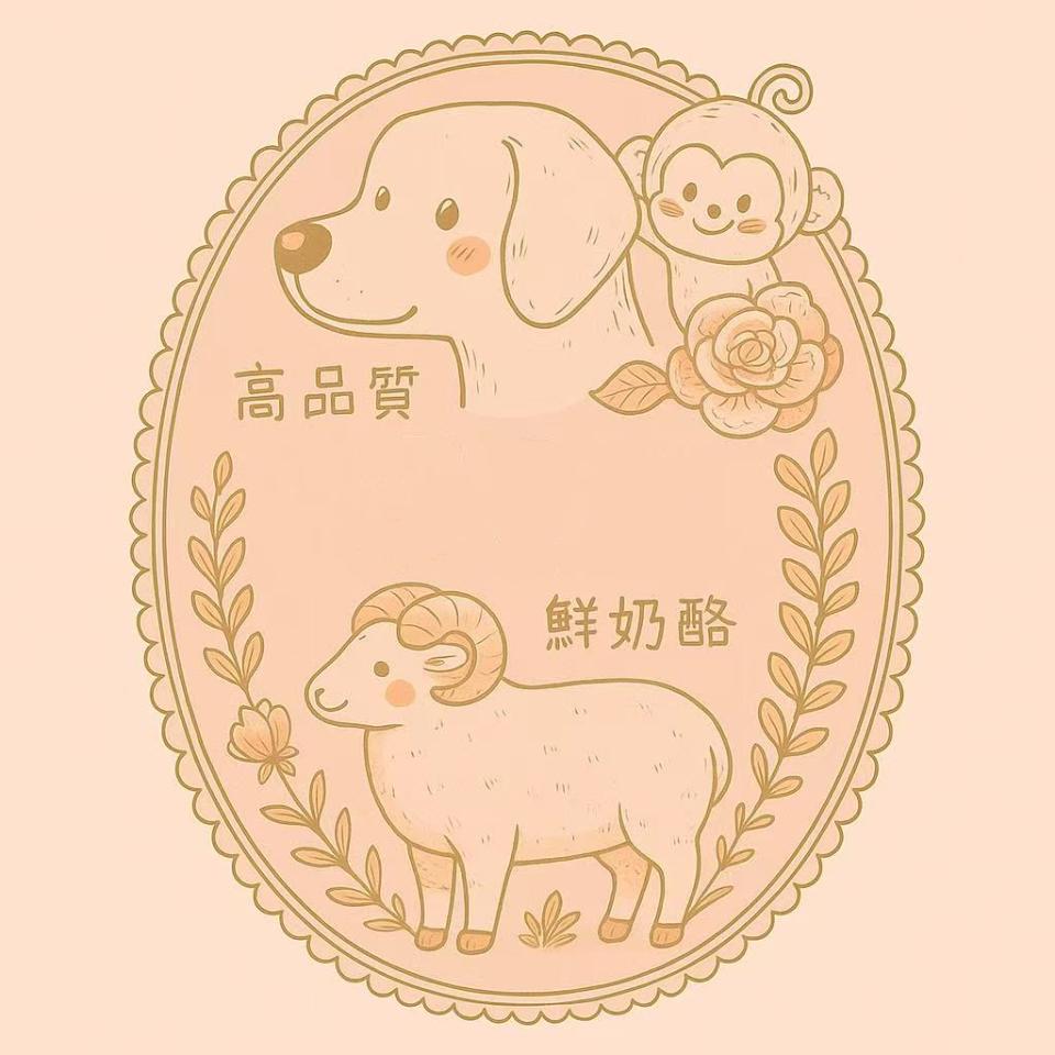 LOGO設計案件圖片