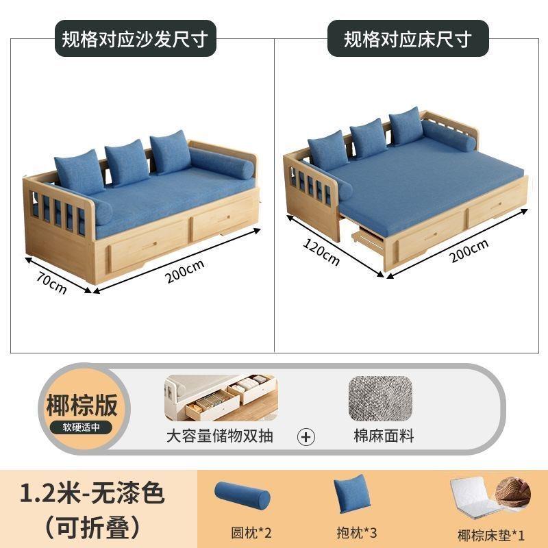 家具組裝案件圖片