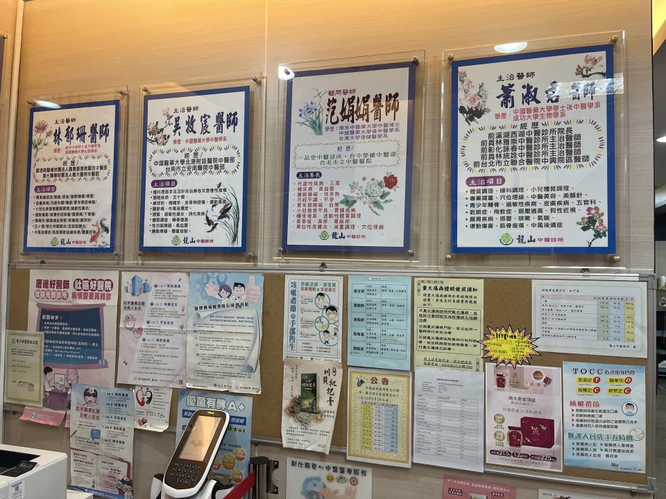 壁紙施工案件圖片