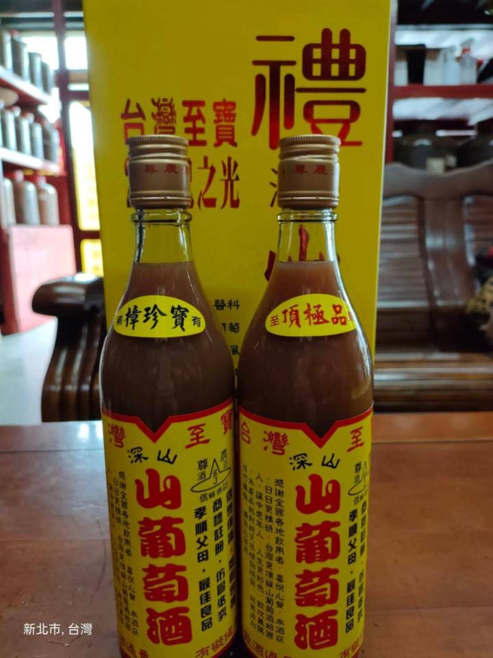 包裝設計案件圖片