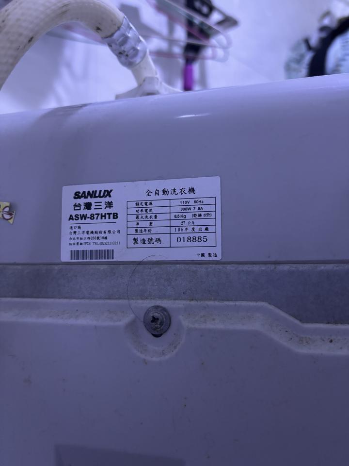 大型垃圾回收案件圖片