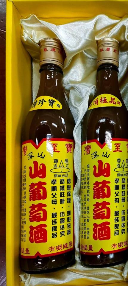 包裝設計案件圖片