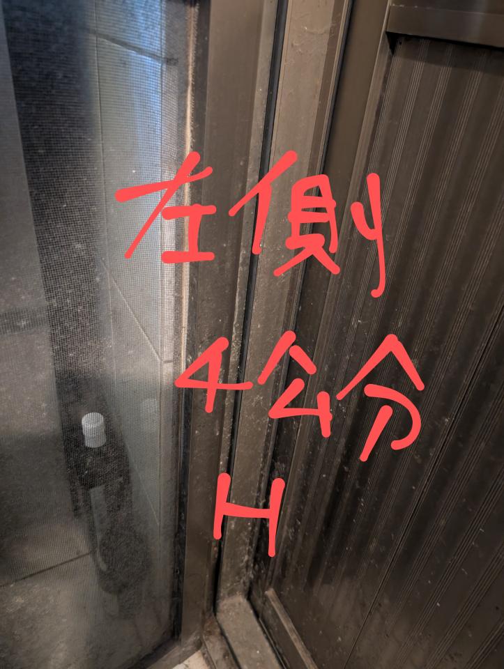 防水閘門案件圖片 防水閘門案件圖片