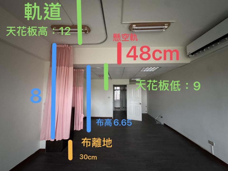 地毯訂製案件圖片 地毯訂製案件圖片