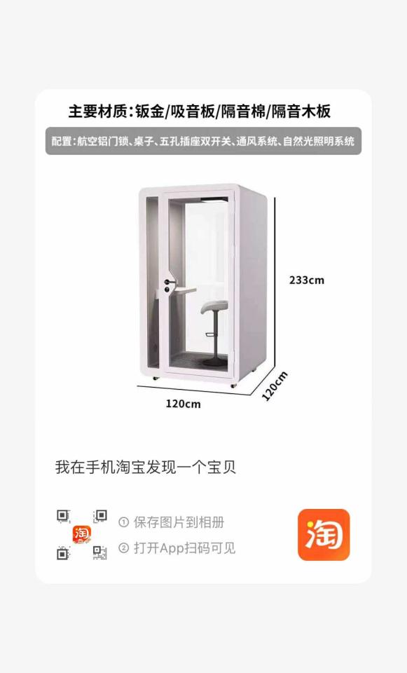 家具組裝案件圖片 家具組裝案件圖片