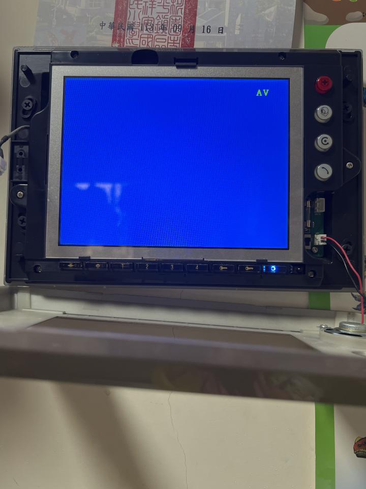 對講機安裝維修案件圖片