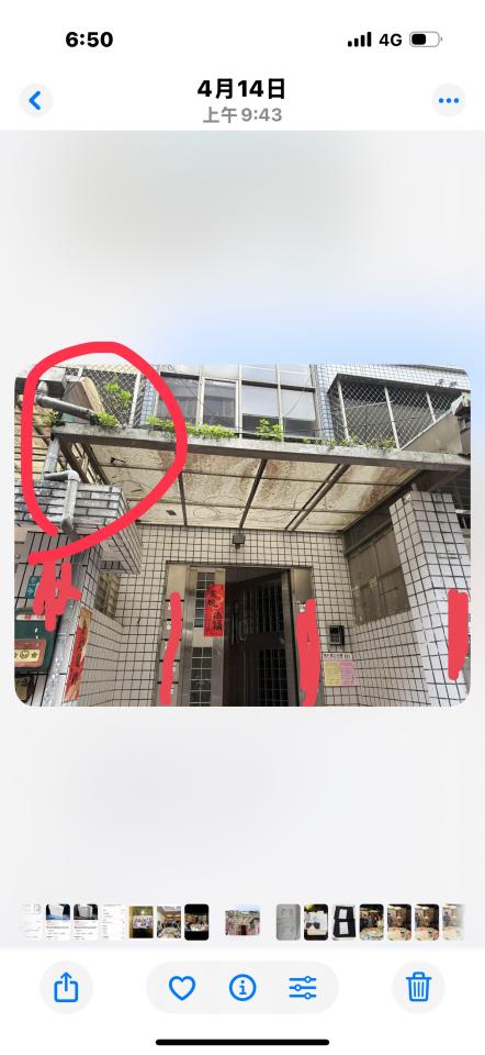 屋簷排水槽施工案件圖片 屋簷排水槽施工案件圖片