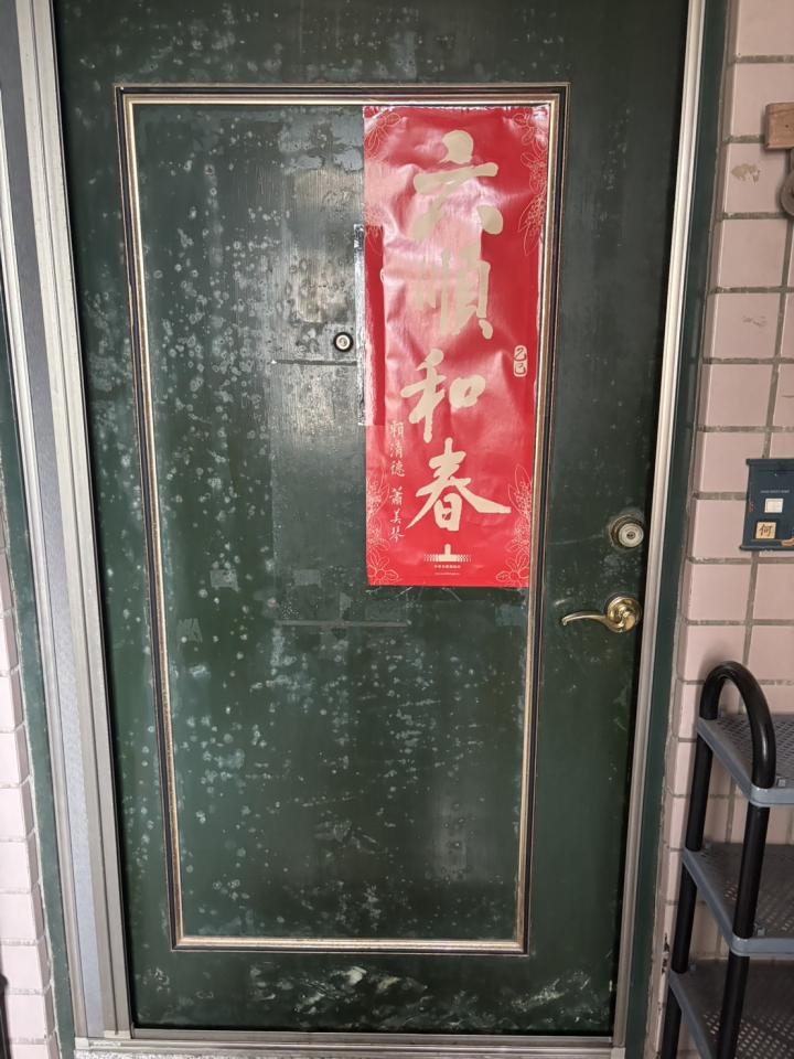 門片安裝案件圖片