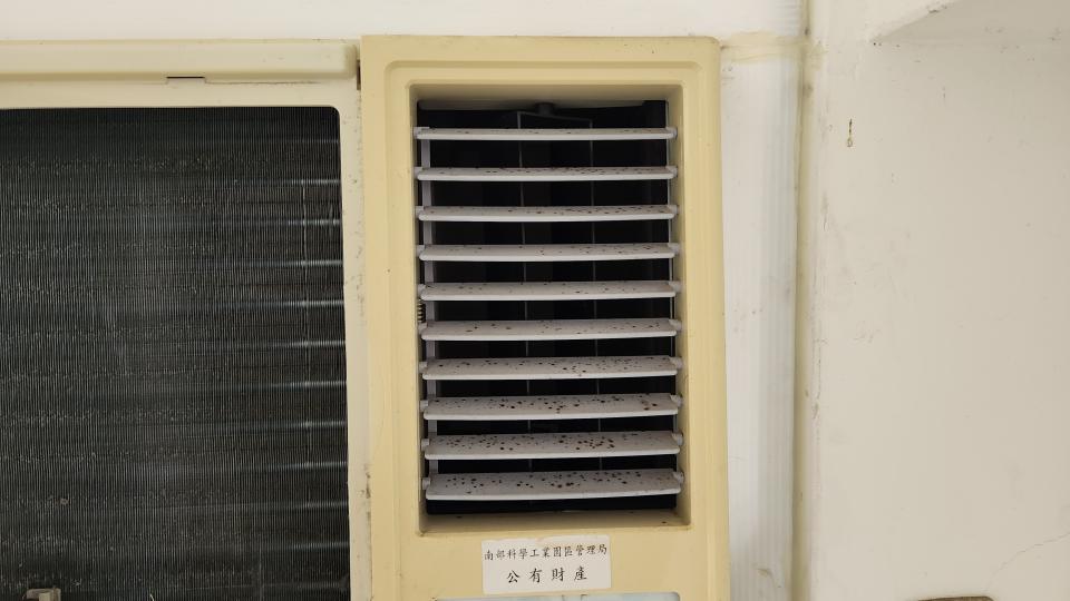 冷氣清洗案件圖片 冷氣清洗案件圖片