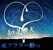 提供托運服務的專家黃昭傑