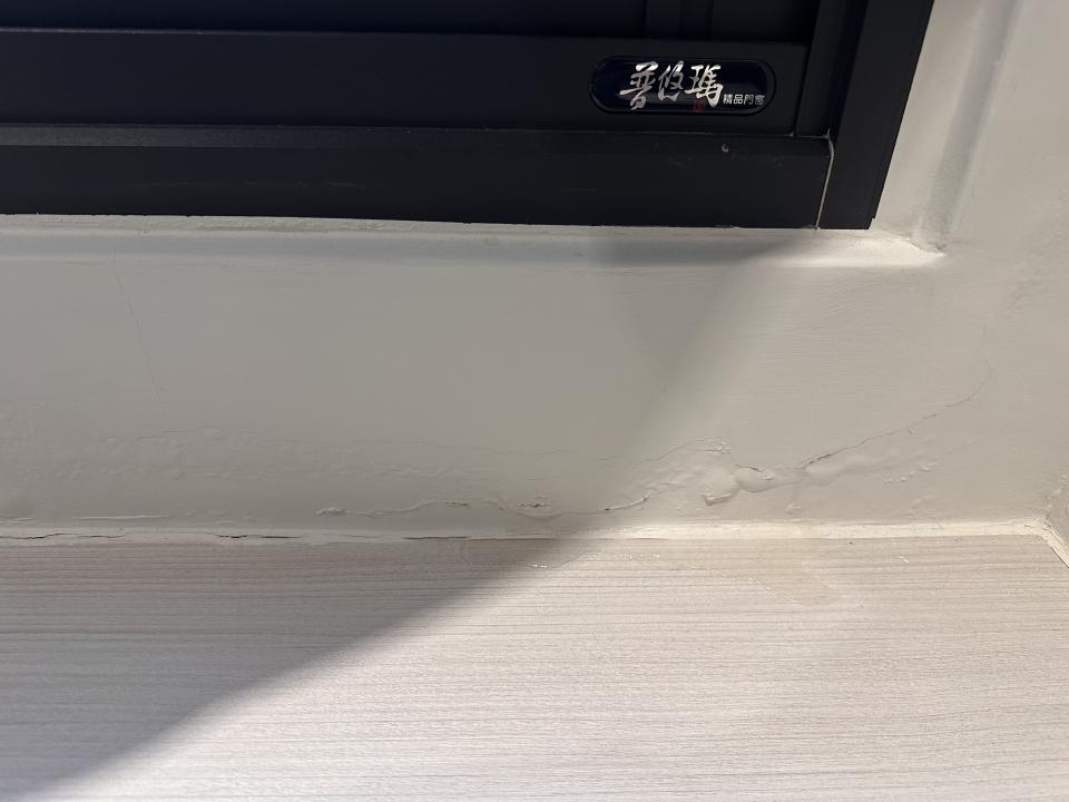 抓漏案件圖片 抓漏案件圖片