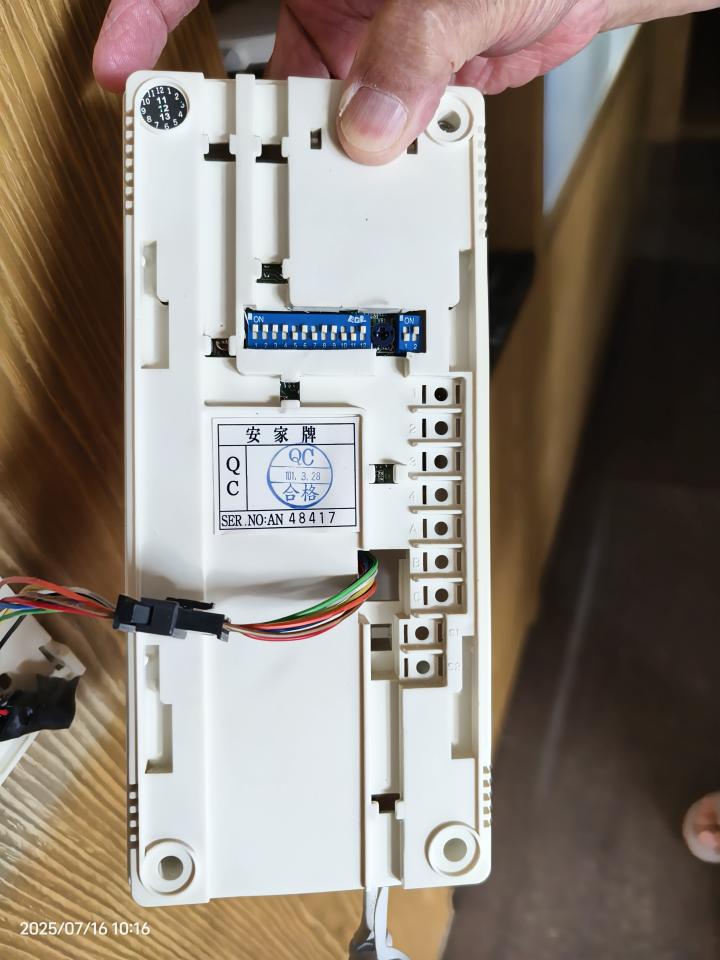 對講機安裝維修案件圖片