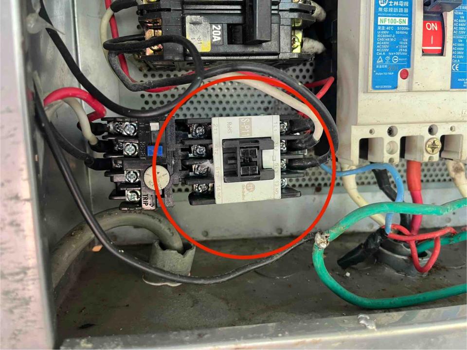 水電行案件圖片