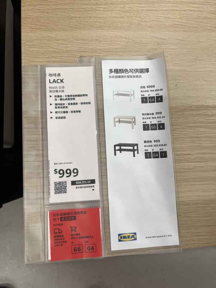 家具組裝案件圖片 家具組裝案件圖片