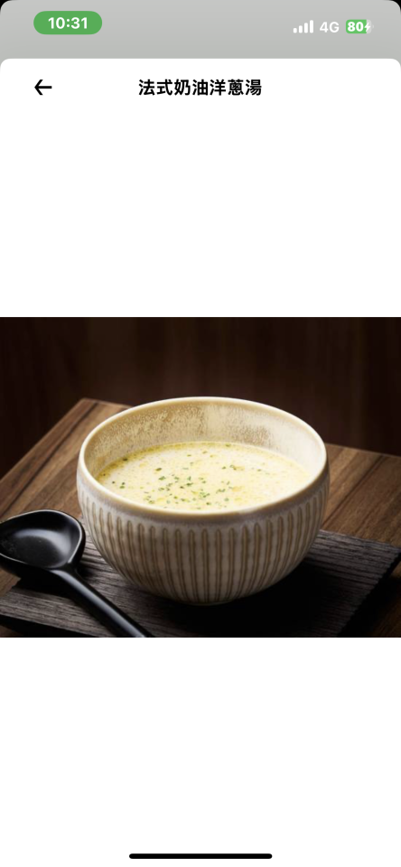 食物攝影案件圖片