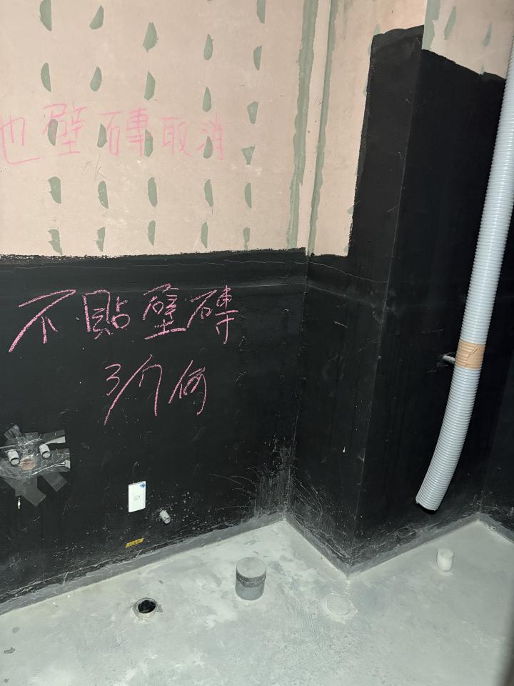 水電行案件圖片 水電行案件圖片