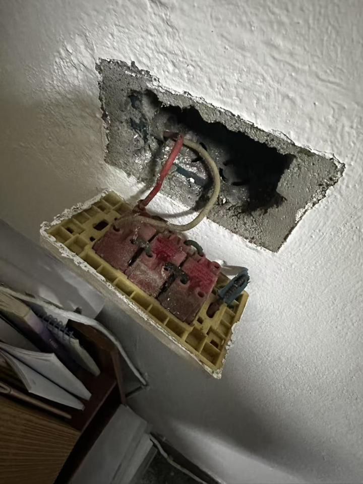 水電行案件圖片