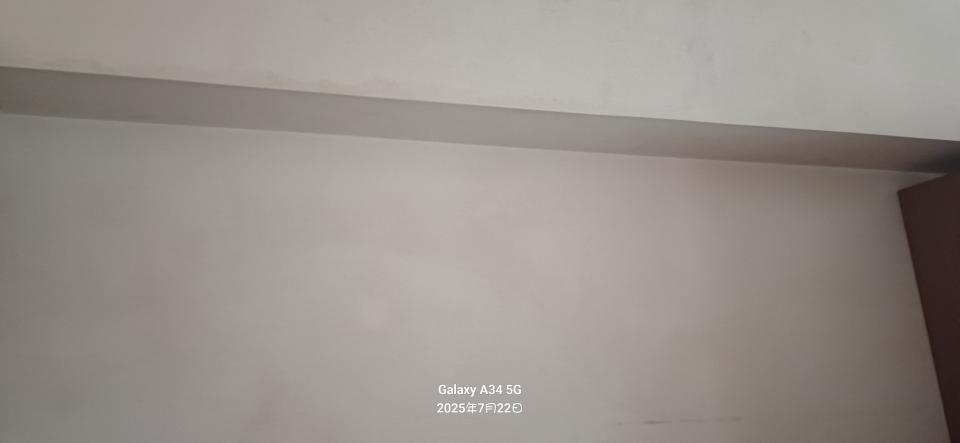 除霉案件圖片 除霉案件圖片