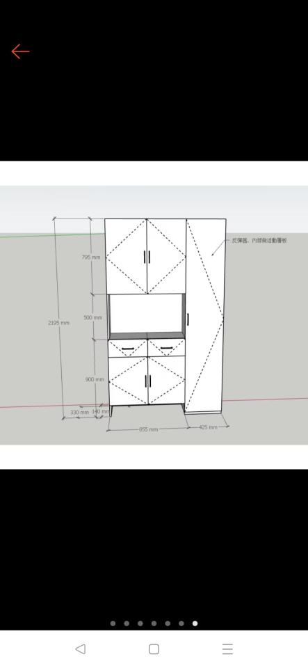 家具組裝案件圖片 家具組裝案件圖片