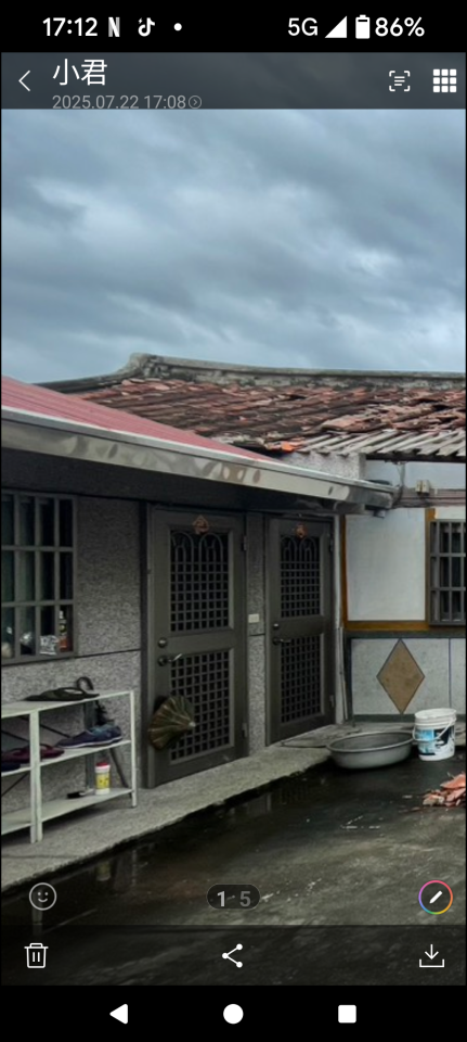 鐵皮屋頂案件圖片