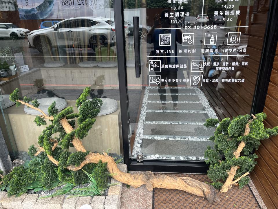 園藝維護案件圖片