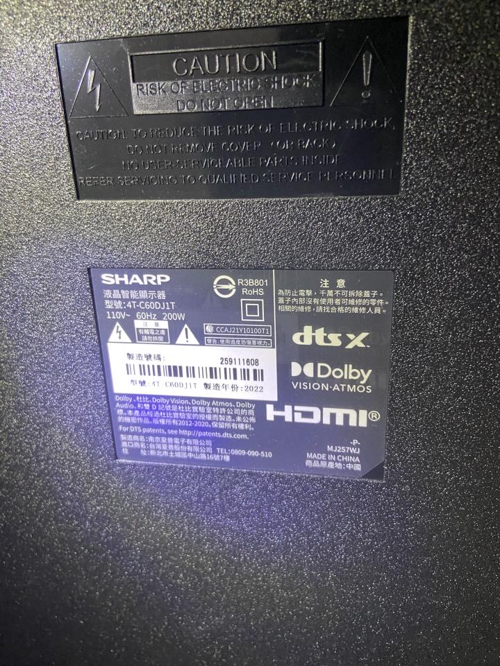 大型垃圾回收案件圖片
