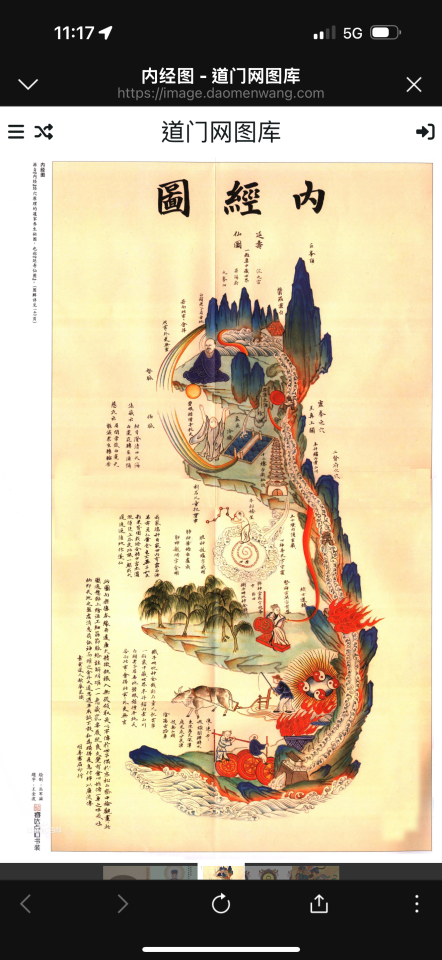 大圖輸出案件圖片