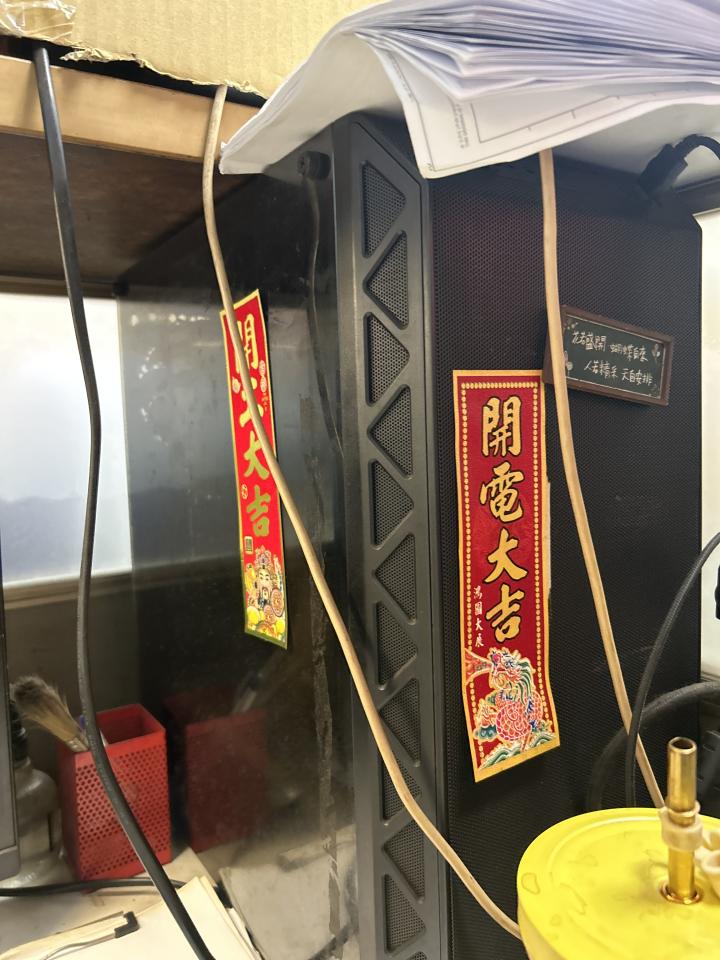 電腦維修案件圖片